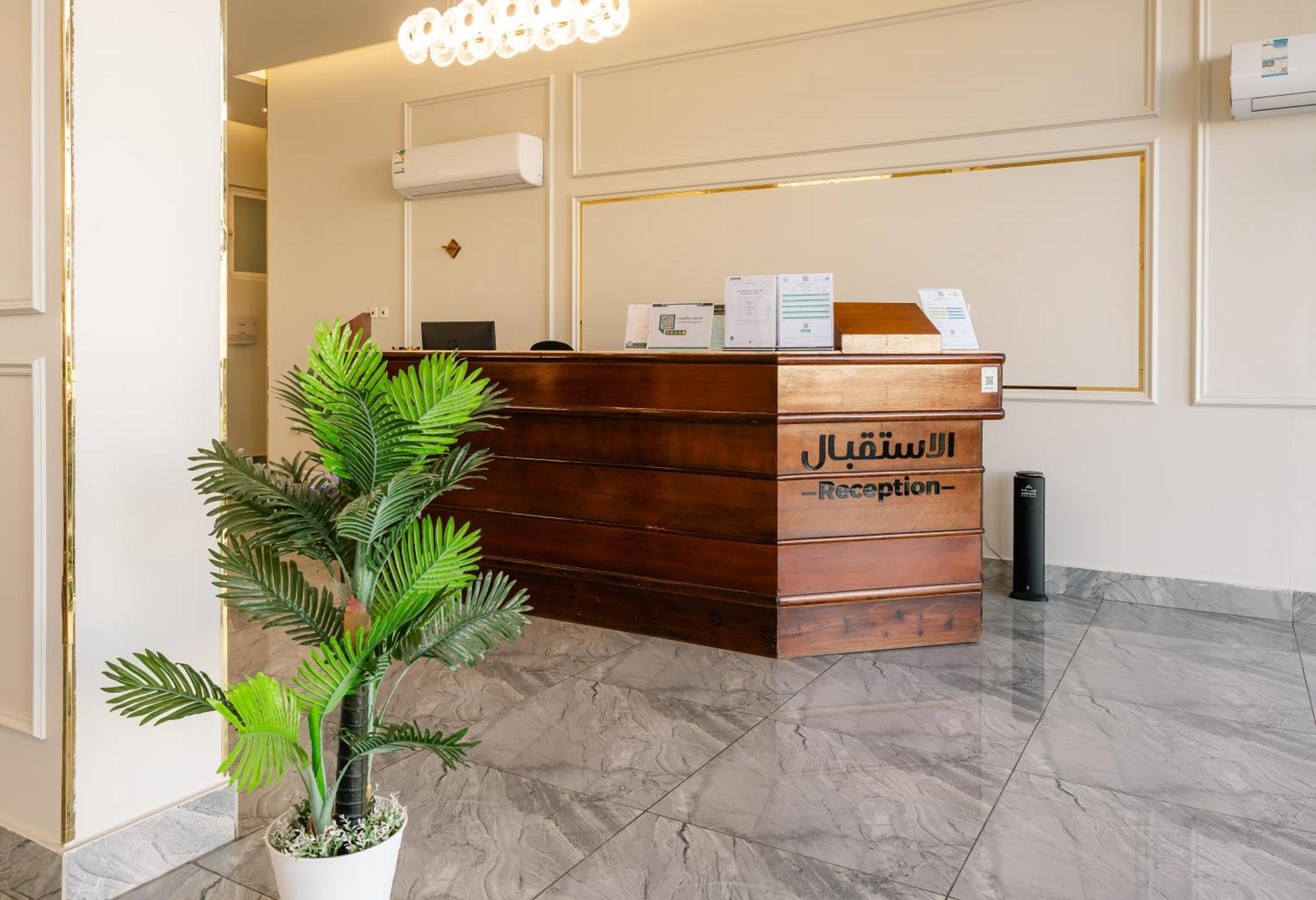 Radiha Hotel Suites Al Hawiyah ภายนอก รูปภาพ
